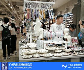 伶俐饰品店货架 价格优惠 在线咨询 饰品店货架